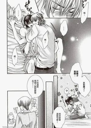 第68頁圖