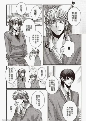 第72頁圖