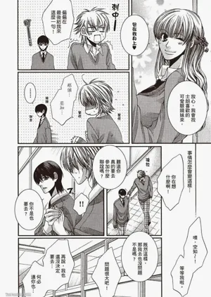 第76頁圖