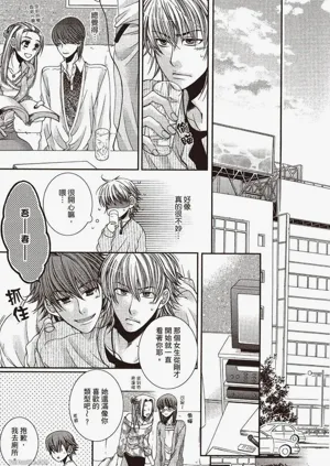 第83頁圖