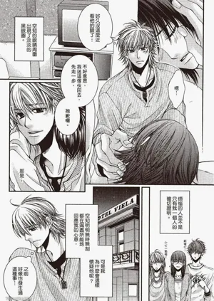 第87頁圖