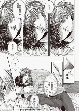 第89頁圖