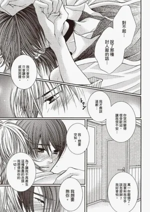 第91頁圖