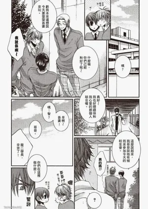 第99頁圖