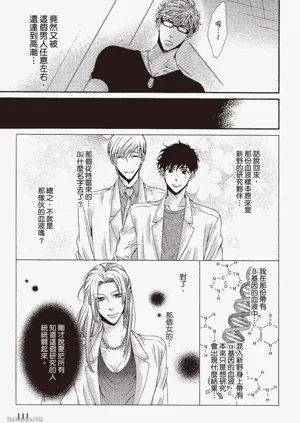 第109頁圖