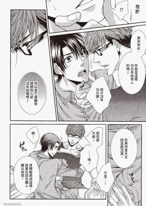 第114頁圖