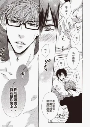 第117頁圖