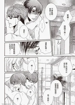 第126頁圖