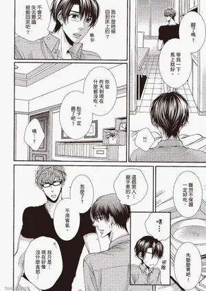第130頁圖