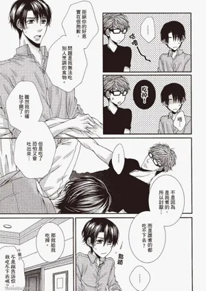 第131頁圖