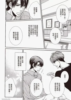第132頁圖