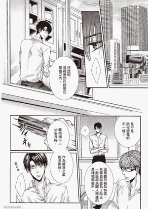 第136頁圖