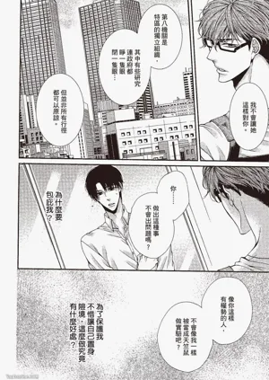 第138頁圖