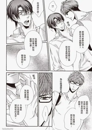 第140頁圖
