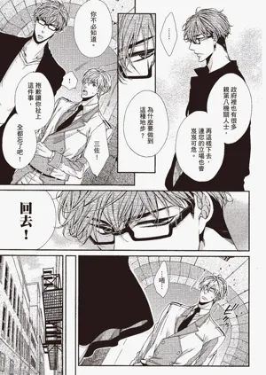 第143頁圖