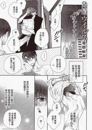 第147頁圖
