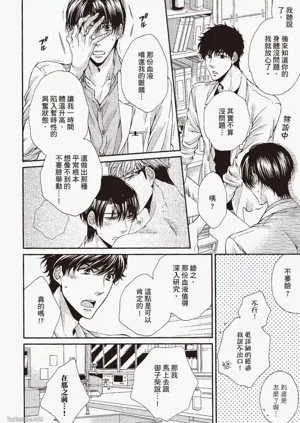 第15頁圖