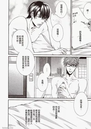 第151頁圖
