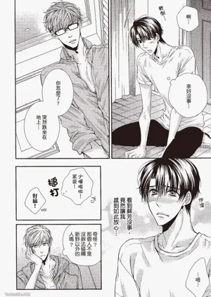 第163頁圖