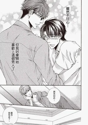 第164頁圖