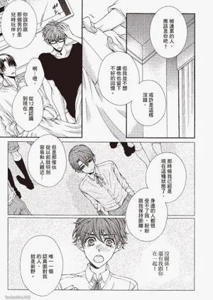 第168頁圖