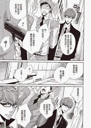 第177頁圖