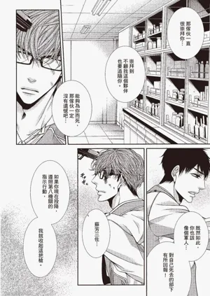 第194頁圖