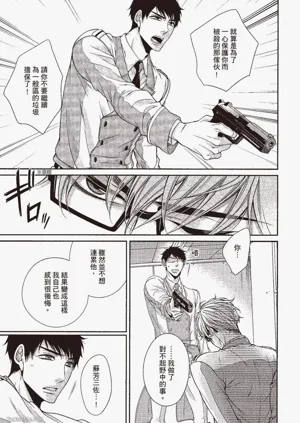 第195頁圖