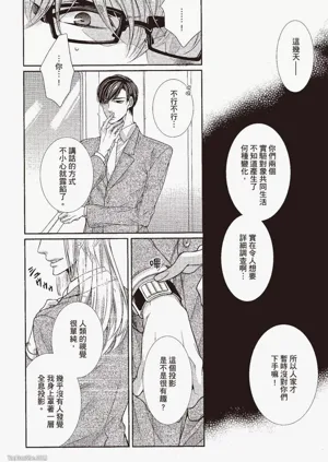 第203頁圖