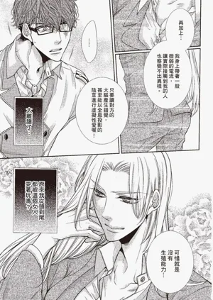 第204頁圖