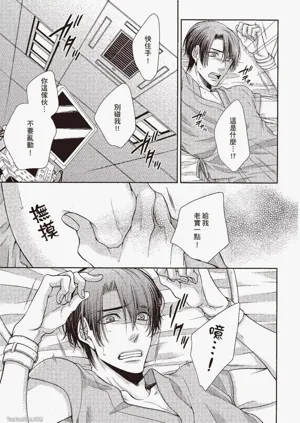第206頁圖