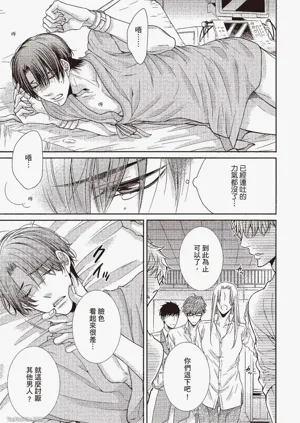 第212頁圖