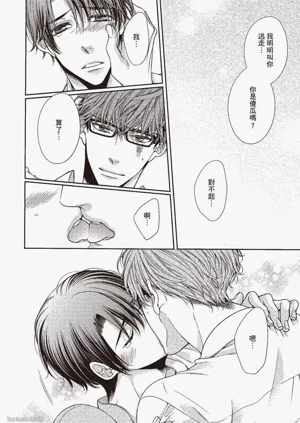 第215頁圖