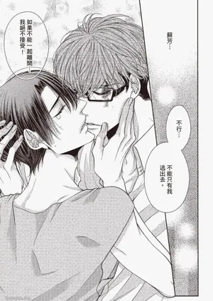 第218頁圖