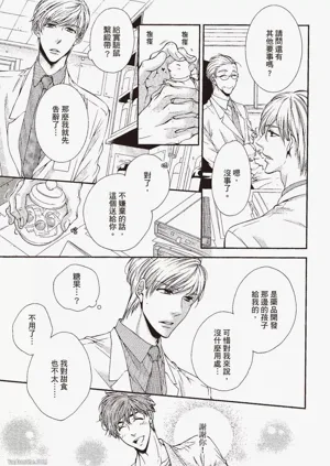 第22頁圖