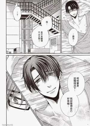 第221頁圖