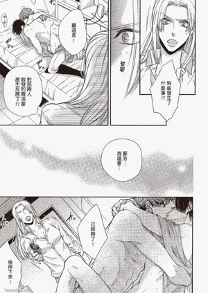 第226頁圖