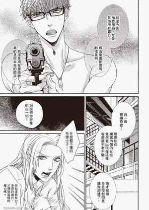 第230頁圖
