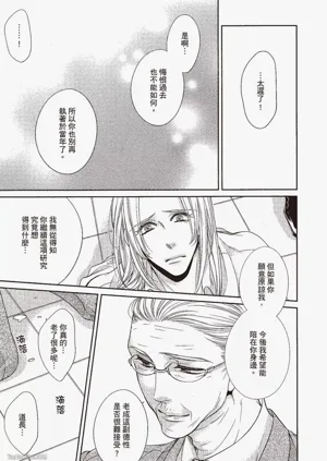 第234頁圖