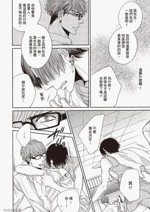 第237頁圖