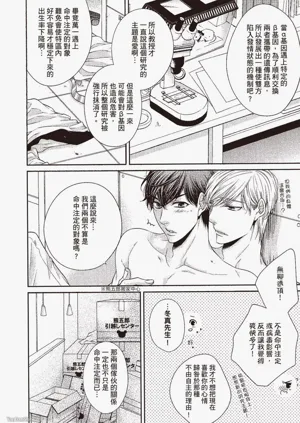 第239頁圖