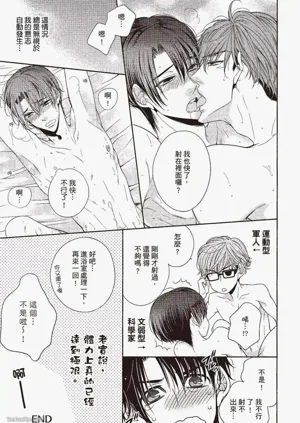 第242頁圖