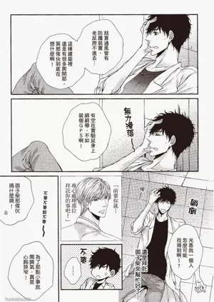 第26頁圖