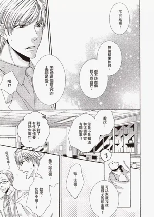 第46頁圖