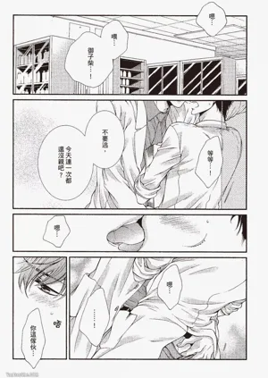 第5頁圖