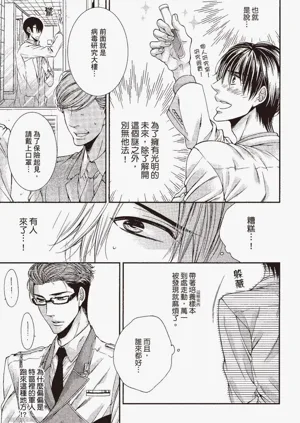 第71頁圖