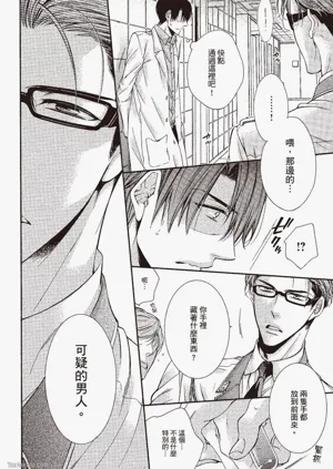 第72頁圖