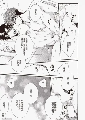 第91頁圖
