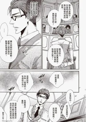第95頁圖