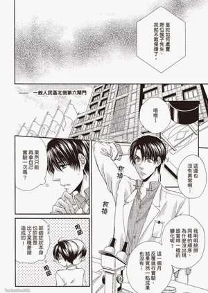 第98頁圖
